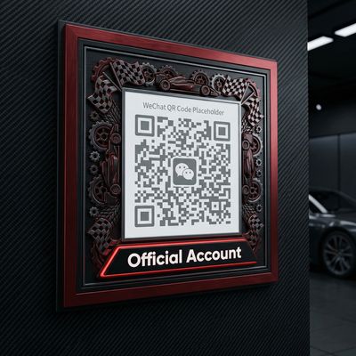 小马拉大车公众号